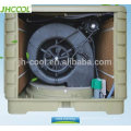 industrial air tent coolerair cooler factory